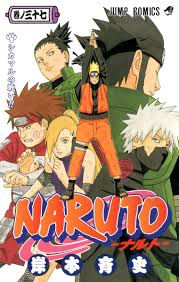 Manga - Naruto 37 Panini