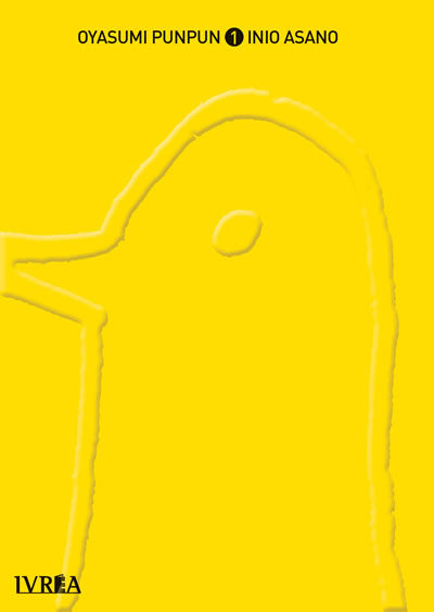 Manga - Oyasumi PunPun Tomo 1