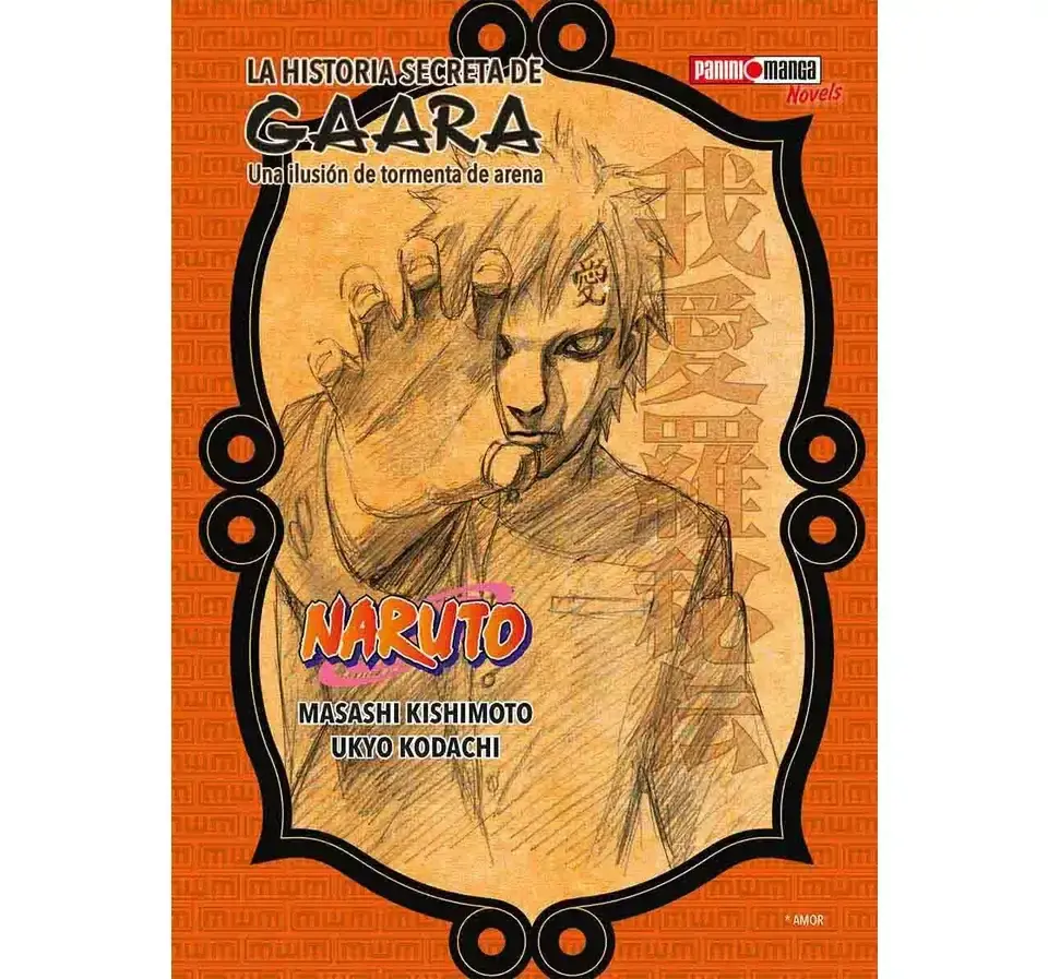 Manga - LA HISTORIA SECRETA DE GAARA Panini