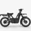 Thumbnail: UBCO 2X2 Work Bike - 2.1kWH