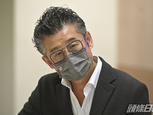 ç§‘å¸é™¢æ–°å¢ž5院士 莫樹錦èšå»£äº¨æœ‰ä»½