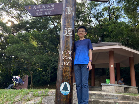 35 years of the Hong Kong Trail
