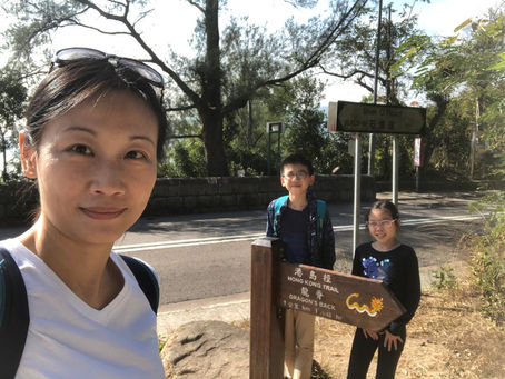 Our Hike at Dragon's Back