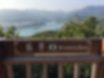 View Points