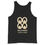 Thumbnail: MATE MASIE Women's Tank Top - Cream