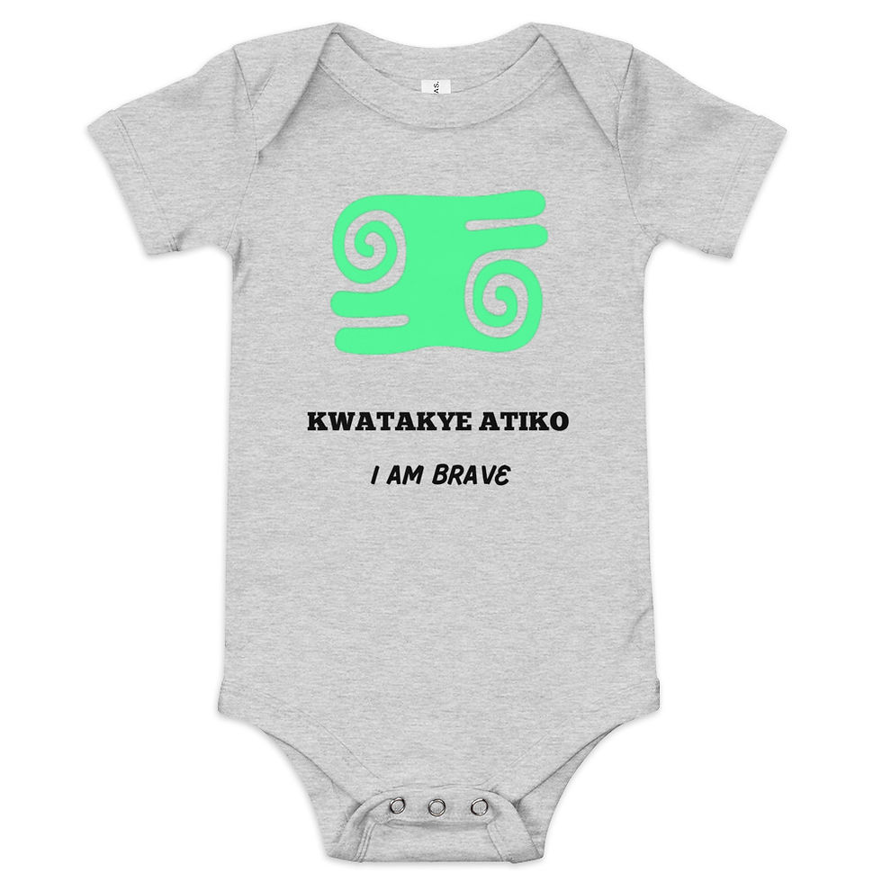 Thumbnail: KWATAKYE ATIKO Baby Short Sleeve Onesie - Lime