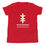 Thumbnail: OKODEE MMOWERE Kids Short Sleeve T-Shirt - Tan
