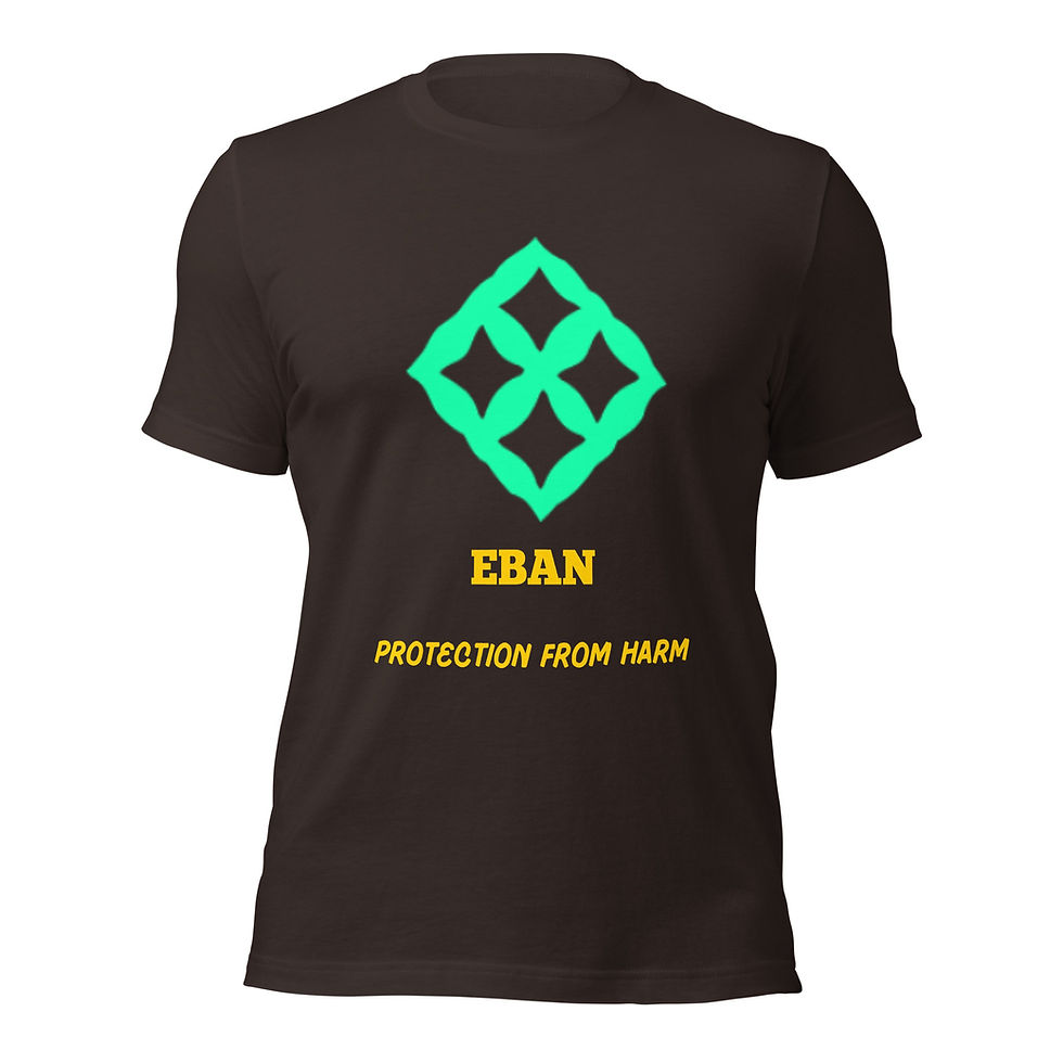 Thumbnail: EBAN Men's T-shirt - Lime green