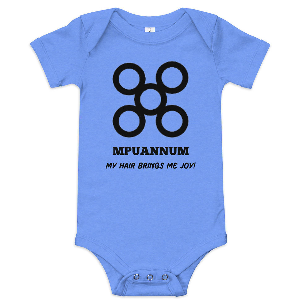 Thumbnail: MPUANNUM Baby Short Sleeve Onesie - Black