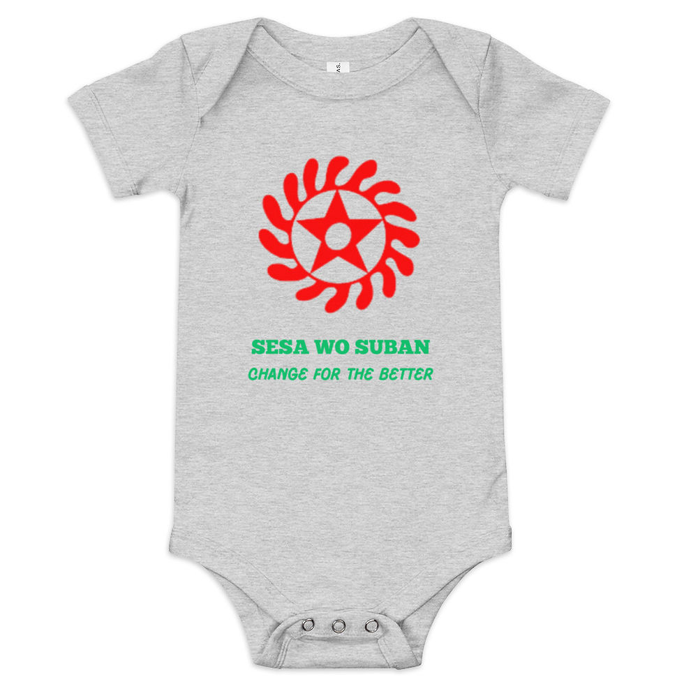 Thumbnail: SESA WO SUBAN Baby Short Sleeve Onesie - Cherry Red