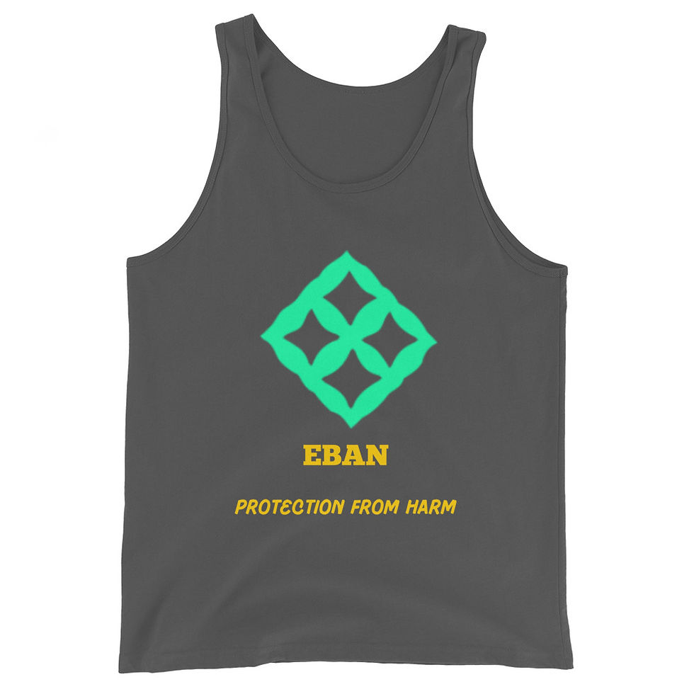 Thumbnail: EBAN Women's Tank Top - Lime