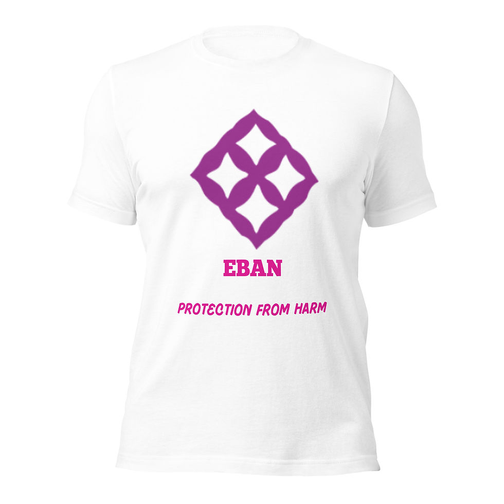 Thumbnail: EBAN Women's T-shirt - Eggplant purple