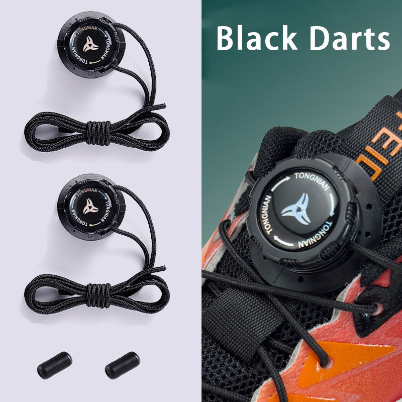 Thumbnail:  No-Tie Elastic Shoelaces | Movea