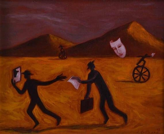 John Cullinane (1991) - Vanity and Guilt