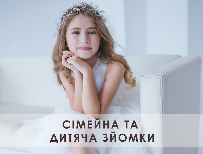 СІМДИТ.jpg