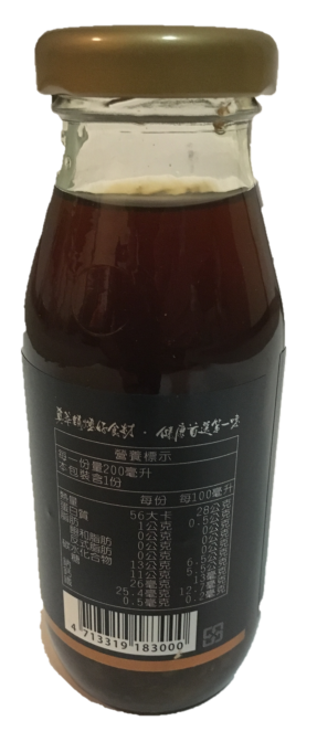 縮圖：$38 養生黑木耳露(玻璃瓶真空裝)(200ml)