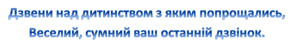 Рисунок10.png