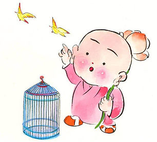 chu-tieu-phong-sanh (1).jpg