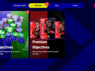 GP การโอนย้าย