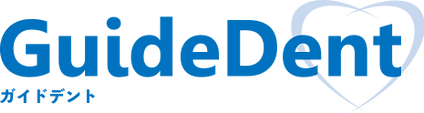 ガイドデントロゴ