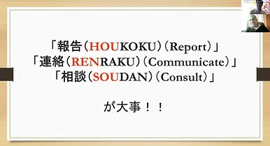 事前学習