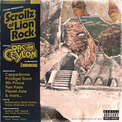 Store | 1332 Records | Punk | Underground Hip Hop | New Album |
