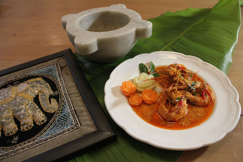 PANENG KUNG