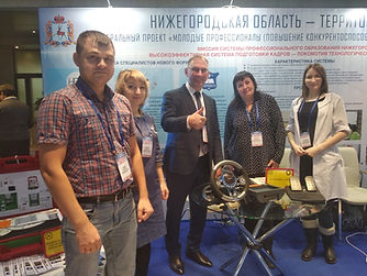IMG-20191211-WA0018.jpg