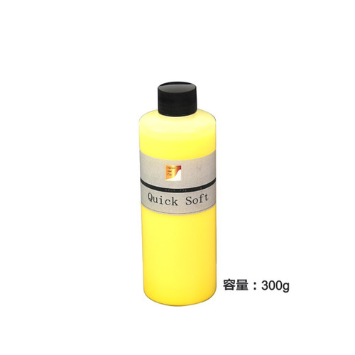 極　高品質liquid 1ml(カクカク) 極濃】マカ皇帝倫（1回分）マカ150％増量！滋養ドリンク メタボリック
