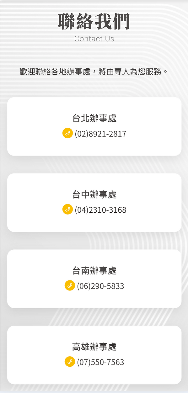 mobile_version.png