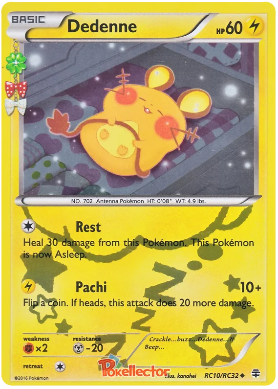 Dedenne - RC10/RC32 - Uncommon