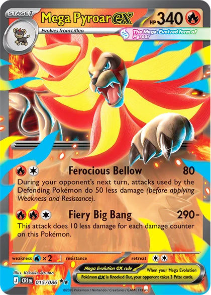 Mega Pyroar ex - 015/086 Double Rare