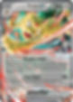 Miniatura: Latas Team Rocket - Persian EX