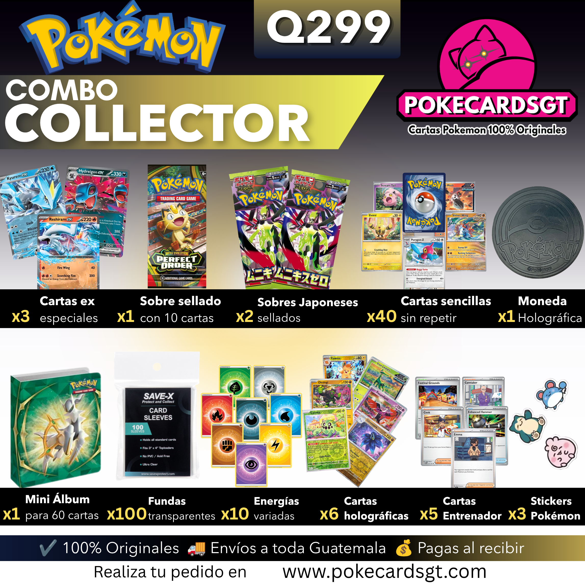 Combo Coolector - Cartas, álbum, sobres, protectores y más