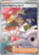 Iris's Fighting Spirit - 292/217 Special Illustration Rare Full Art