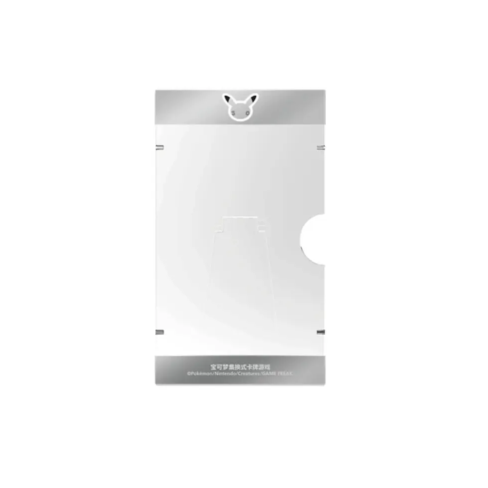 Miniatura: PREVENTA - First Partner 30 aniversario volumen 2 - Chino. Carta + Magnético