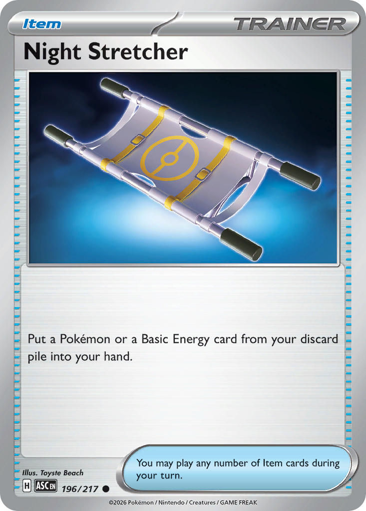 Night Stretcher - 196/217 Common