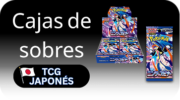 Elite Trainer Box (67).png