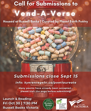 Vend-a-verse(3).png