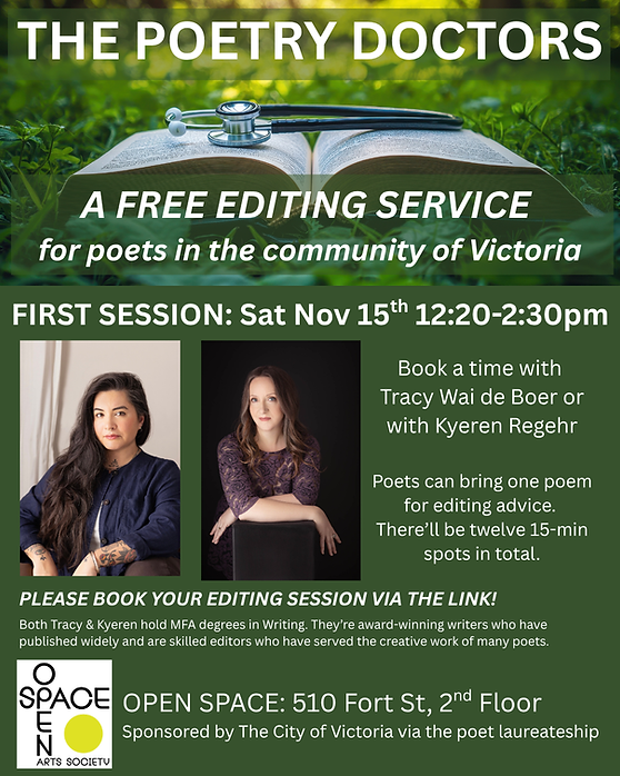 THE POETRY DOCTORS(1).png