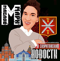 xmhZa_NEY4Y.jpg