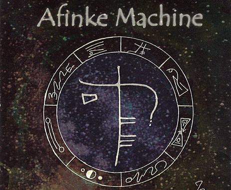 Afinke-debut-mattefinish-500x500.jpeg
