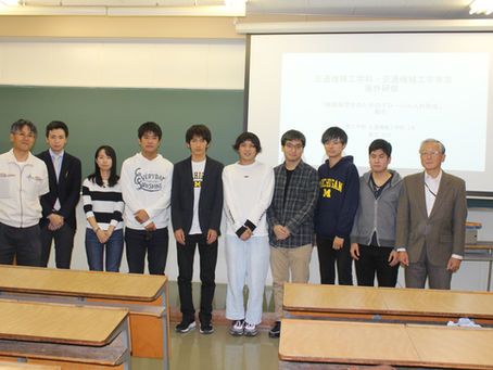交通機械会への学生海外研修報告会