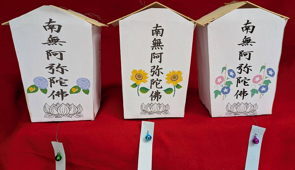 季節限定! ミニキリコの販売実施開始です。