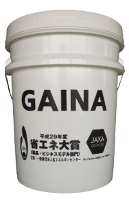 gaina.png