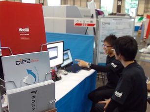 【終了】2015 中部どてらい市に出展します