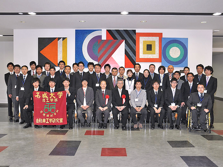 教員定年退職記念事業のお礼