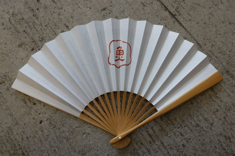 京扇子(18cm) 長沢 芦雪筆「虎図」 | サライメル