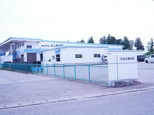 発注漏れの解消や業務の効率化、現場での作業負担軽減が実現されました。