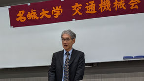 交通機械会総会・講演会・理工同窓会総会・懇親会 